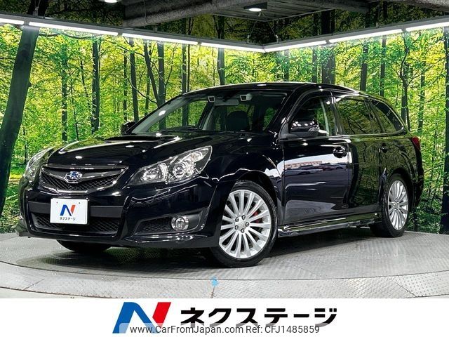subaru legacy-touring-wagon 2011 CFJ1485859 image 1