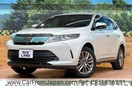 toyota harrier-hybrid 2018 CFJ1826231