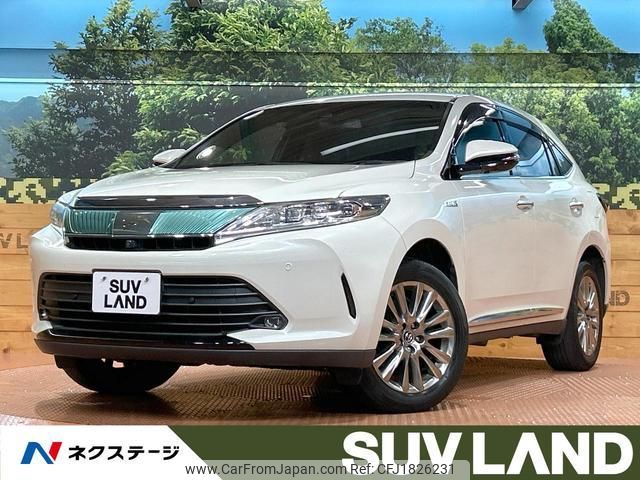 toyota harrier-hybrid 2018 CFJ1826231 image 1