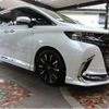 toyota alphard 2025 CFJ1331815 image 8