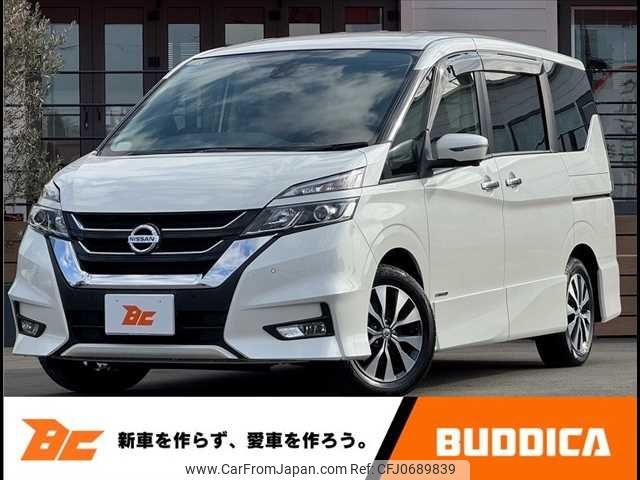 nissan serena 2019 -NISSAN--Serena DAA-GFC27--GFC27-156211---NISSAN--Serena DAA-GFC27--GFC27-156211- image 1