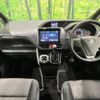 toyota voxy 2018 -TOYOTA--Voxy DBA-ZRR80W--ZRR80-0403451---TOYOTA--Voxy DBA-ZRR80W--ZRR80-0403451- image 2