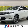 toyota harrier 2017 CFJ1837972 image 1