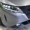 nissan note 2022 -NISSAN--Note 6AA-E13--E13-112298---NISSAN--Note 6AA-E13--E13-112298- image 13