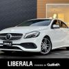 mercedes-benz a-class 2018 -MERCEDES-BENZ--Benz A Class DBA-176042--WDD1760422V201401---MERCEDES-BENZ--Benz A Class DBA-176042--WDD1760422V201401- image 1