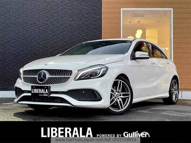 mercedes-benz a-class 2018 -MERCEDES-BENZ--Benz A Class DBA-176042--WDD1760422V201401---MERCEDES-BENZ--Benz A Class DBA-176042--WDD1760422V201401- image 1