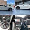 toyota 86 2015 quick_quick_DBA-ZN6_ZN6-055416 image 5