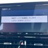 toyota corolla-sport 2019 CFJ1517800 image 17
