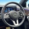 mercedes-benz cla-class 2020 -MERCEDES-BENZ--Benz CLA 3DA-118612M--W1K1186122N102456---MERCEDES-BENZ--Benz CLA 3DA-118612M--W1K1186122N102456- image 11