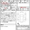 bmw m2 2017 CFJ1696758 image 21