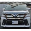 toyota vellfire 2017 -TOYOTA 【姫路 335ﾗ 615】--Vellfire DAA-AYH30W--AYH30-0045442---TOYOTA 【姫路 335ﾗ 615】--Vellfire DAA-AYH30W--AYH30-0045442- image 30