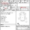 mitsubishi-fuso canter 2017 CFJ1631892 image 21