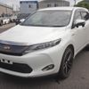 toyota harrier 2017 24351007 image 8