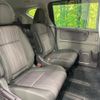 honda freed-hybrid 2017 quick_quick_GB7_GB7-1048401 image 9