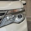 nissan serena 2015 -NISSAN--Serena DAA-HC26--HC26-127716---NISSAN--Serena DAA-HC26--HC26-127716- image 21