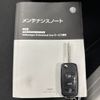 volkswagen up 2018 AF-WVWZZZAAZJD194524 image 14