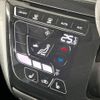nissan dayz 2019 -NISSAN--DAYZ 5AA-B47W--B47W-0000953---NISSAN--DAYZ 5AA-B47W--B47W-0000953- image 8