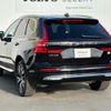 volvo xc60 2022 -VOLVO--Volvo XC60 5LA-UB420XCP2--YV1UZH1MDN1060815---VOLVO--Volvo XC60 5LA-UB420XCP2--YV1UZH1MDN1060815- image 16