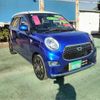 daihatsu cast 2017 CFJ1777486 image 37