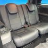 mercedes-benz gls-class 2021 -MERCEDES-BENZ--Benz GLS 3DA-167923--W1N1679232A412157---MERCEDES-BENZ--Benz GLS 3DA-167923--W1N1679232A412157- image 10