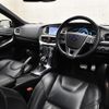 volvo v40 2013 quick_quick_MB5204T_YV1MV6350E2088088 image 3