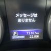 nissan skyline 2017 CFJ1855673 image 28