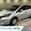 nissan note 2019 quick_quick_DAA-HE12_HE12-295575 image 1