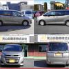 toyota noah 2017 quick_quick_DBA-ZRR80G_ZRR80-0348407 image 4