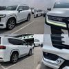 toyota land-cruiser 2021 CFJ1594287 image 4