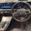 bmw 3-series 2022 -BMW 【練馬 302ﾇ 172】--BMW 3 Series 3BA-5F20--WBA20FF0X08C85858---BMW 【練馬 302ﾇ 172】--BMW 3 Series 3BA-5F20--WBA20FF0X08C85858- image 10