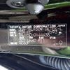 toyota land-cruiser-prado 2022 -TOYOTA--Land Cruiser Prado 3BA-TRJ150W--TRJ150-0144436---TOYOTA--Land Cruiser Prado 3BA-TRJ150W--TRJ150-0144436- image 30