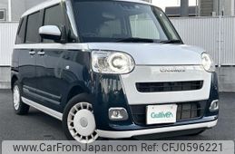 daihatsu move-canbus 2022 -DAIHATSU--Move Canbus 5BA-LA850S--LA850S-0006540---DAIHATSU--Move Canbus 5BA-LA850S--LA850S-0006540-