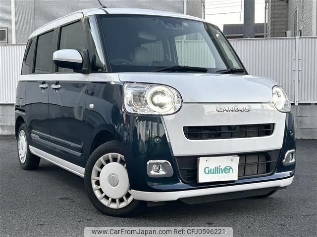 daihatsu move-canbus 2022 -DAIHATSU--Move Canbus 5BA-LA850S--LA850S-0006540---DAIHATSU--Move Canbus 5BA-LA850S--LA850S-0006540- image 1