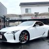 lexus lc 2022 quick_quick_5BA-URZ100_URZ100-0006227 image 4