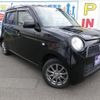 honda n-one 2013 -HONDA--N ONE JG2--2003351---HONDA--N ONE JG2--2003351- image 20