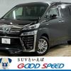 toyota vellfire 2019 -TOYOTA--Vellfire DAA-AYH30W--AYH30-0098316---TOYOTA--Vellfire DAA-AYH30W--AYH30-0098316- image 1