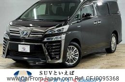 toyota vellfire 2019 -TOYOTA--Vellfire DAA-AYH30W--AYH30-0098316---TOYOTA--Vellfire DAA-AYH30W--AYH30-0098316-