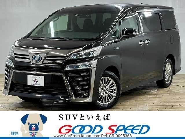 toyota vellfire 2019 -TOYOTA--Vellfire DAA-AYH30W--AYH30-0098316---TOYOTA--Vellfire DAA-AYH30W--AYH30-0098316- image 1