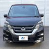 nissan serena 2017 -NISSAN--Serena DAA-GFC27--GFC27-062686---NISSAN--Serena DAA-GFC27--GFC27-062686- image 15