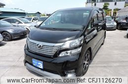 toyota vellfire 2010 GOO_JP_700054078630250505001
