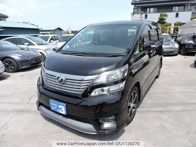 toyota vellfire 2010 GOO_JP_700054078630250505001 image 1