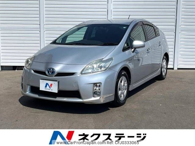 toyota prius 2011 -TOYOTA--Prius DAA-ZVW30--ZVW30-5340485---TOYOTA--Prius DAA-ZVW30--ZVW30-5340485- image 1