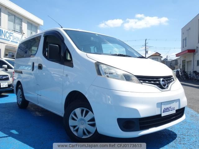 nissan nv200-vanette-van 2018 quick_quick_DBF-VM20_VM20-125836 image 2