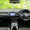 honda vezel 2018 quick_quick_DAA-RU3_RU3-1316678 image 4