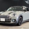 mini mini-others 2022 -BMW--BMW Mini 3DA-BB20M--WMW72BB0202S91202---BMW--BMW Mini 3DA-BB20M--WMW72BB0202S91202- image 1