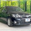 toyota corolla-fielder 2014 -TOYOTA--Corolla Fielder DAA-NKE165G--NKE165-7075563---TOYOTA--Corolla Fielder DAA-NKE165G--NKE165-7075563- image 17