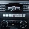 mercedes-benz c-class 2012 REALMOTOR_N2023100338A-12 image 23