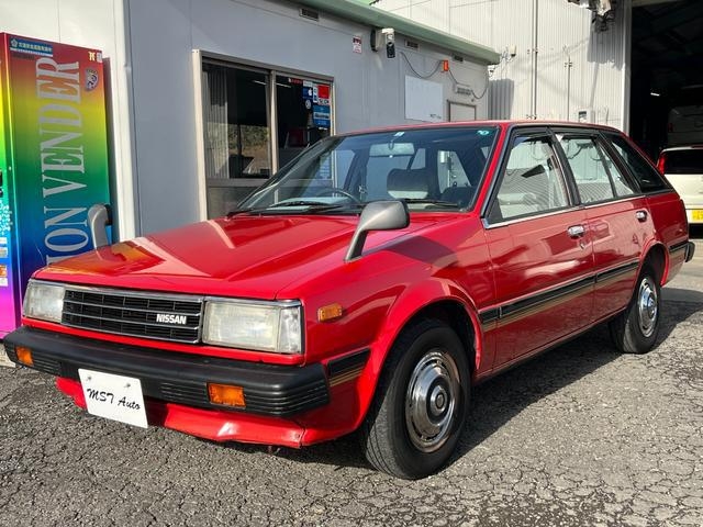 ジールプロデュース　NISSAN SUNNY B110 グロリア三台セット NISSAN Sunny B110 1972 日産サニーB110 1972年式 - YouTube
