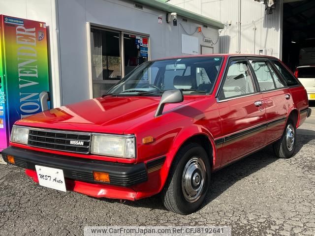 sunnyページ Sunny clouds Skipper 格纹上衣〈女装〉〈3〉｜ExpressBOX