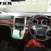 toyota vellfire 2009 -TOYOTA 【北見 300ﾅ2525】--Vellfire GGH25W--8008859---TOYOTA 【北見 300ﾅ2525】--Vellfire GGH25W--8008859- image 4